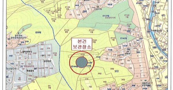 경기 화성시 병점서로 8, 106동 OOOOOOOOO OOOOOOOOO 기타차량 경매 물건 이미지