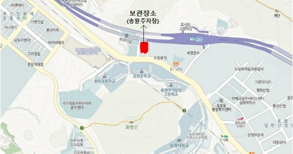 광주 광산구 OOOOOOO OOOOO OOOO OOOOO 기타차량 경매 물건 이미지