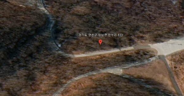 경기도 연천군 장남면 판부리 OOO 잡종지 경매 물건 이미지