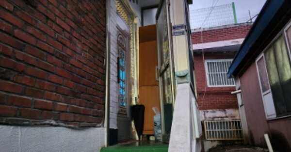 경기도 의정부시 민락동 OOOOOO 단독주택 경매 물건 이미지