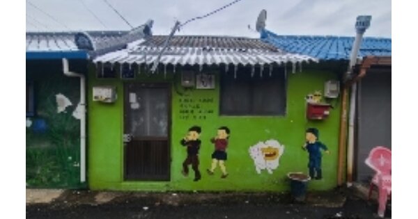 광주광역시 광산구 송정동 OOOOOO 대지 경매 물건 이미지