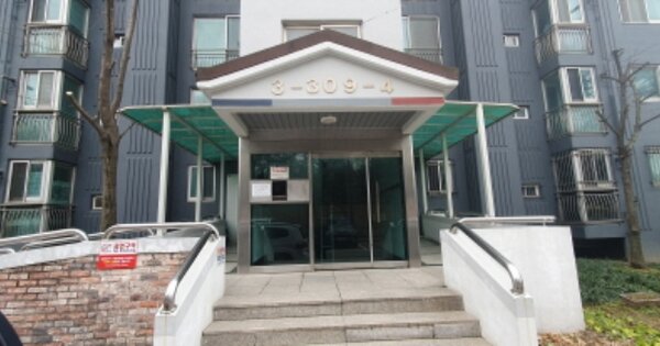 경기 화성시 병점동 506, 309동 OOOO OOOOOOOOOOOOOOOOOOOO O OOO 아파트 경매 물건 이미지