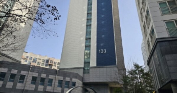 경기 수원시 영통구 이의동 1352, 103동 OOOOOOOO OOOOOOOOOOOOOOOOOO O OOO 오피스텔 경매 물건 이미지