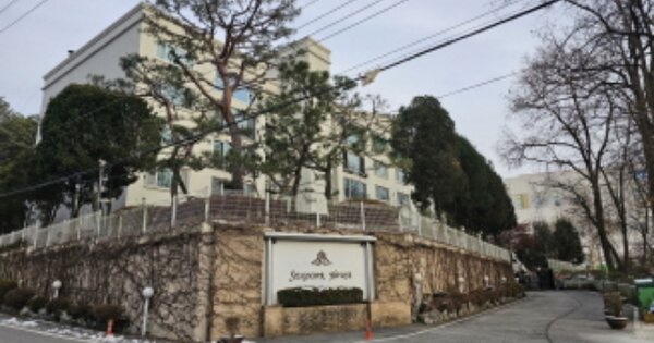 경기 용인시 기흥구 고매동 OOOOOOO OOOOOO OOOOOOOOOOOO 아파트 경매 물건 이미지