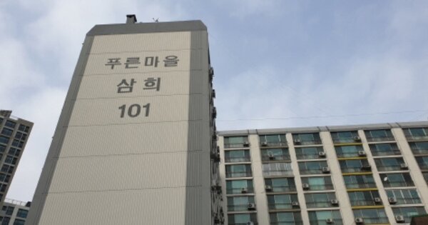 경기 양주시 덕계동 OOOOOOO OOOOOO OOOOOOOOOOOOOOO O OOO 아파트 경매 물건 이미지