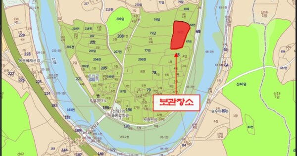 인천광역시 동구 방축로 105, 23동 OOOOO OOOOO OOOOOOOOOOO 기타차량 경매 물건 이미지