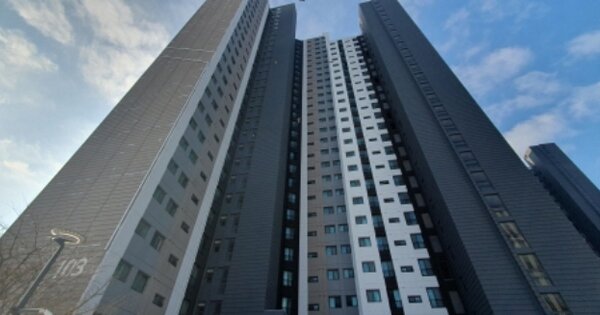 경기 화성시 반월동 960, 103동 OOOOOOOO OOOOOOOOOOOOOOOOOO 아파트 경매 물건 이미지