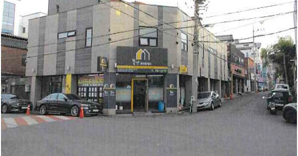 대구광역시 수성구 지산동 OOOOOO 근린주택 경매 물건 이미지