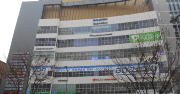 세종특별자치시 종촌동 OOOO OO OOOO OOOOO OOOO 근린상가 경매 물건 이미지