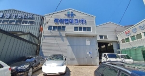 경상남도 창원시 마산회원구 봉암동 OOOOOOO 공장 경매 물건 이미지