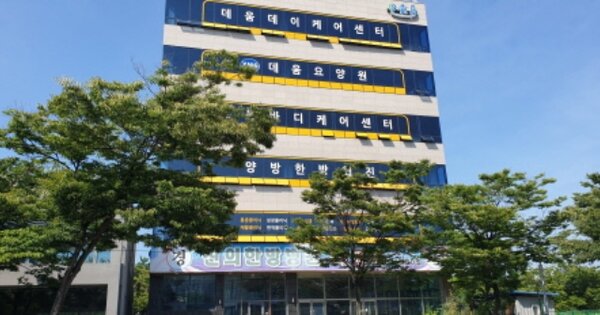 부산 강서구 신호동 OOOOOOO OOOOOO OOOOOOOOOOOOO 근린상가 경매 물건 이미지