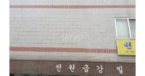부산 수영구 광안동 OOOOOO OOOOOO OOOOOOOOOOO 다세대주택 경매 물건 이미지