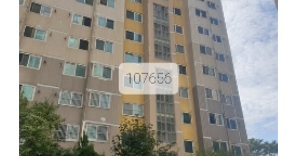 부산 남구 용당동 99-10, 102동 OOOOOO OOOOOOOOOOOO 아파트 경매 물건 이미지