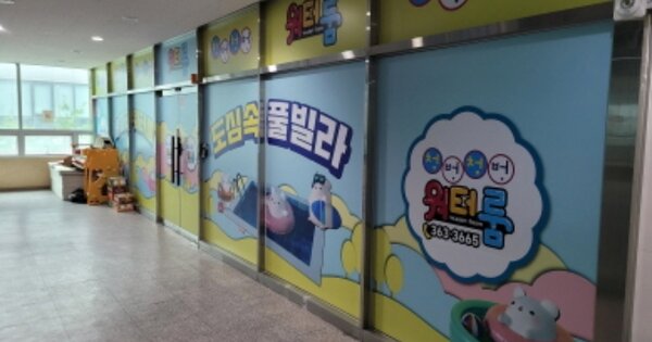 경남 양산시 물금읍 가촌리 OOOOOOO OOOOOO 근린상가 경매 물건 이미지