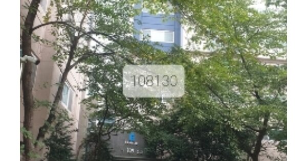 부산 기장군 정관읍 용수리 1322, 109동 OOOOOO OOOOOOOOOOO 아파트 경매 물건 이미지