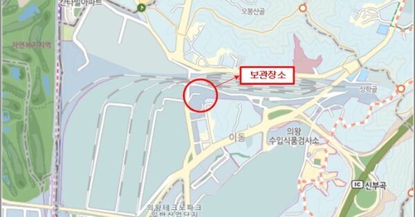 경기도 군포시 도마교동 OOOOOO OOOO 기타차량 경매 물건 이미지