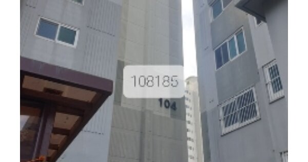 부산 남구 용호동 776-12, 104동 OOOOOOOO OOOOOOOOOOOOO 아파트 경매 물건 이미지