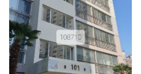 부산 남구 대연동 245, 101동 OOOOOO OOOOOOOOOOOOO O OOO 아파트 경매 물건 이미지