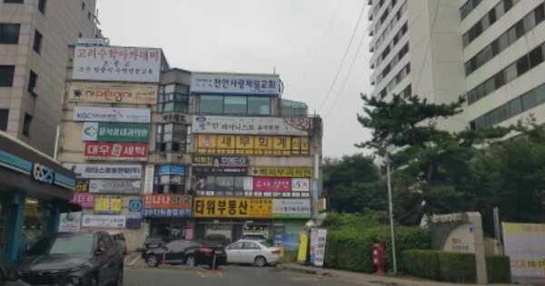 충남 천안시 서북구 쌍용동 889, 상가동 OOOOOO OOOOOOOOOOOOO 근린상가 경매 물건 이미지