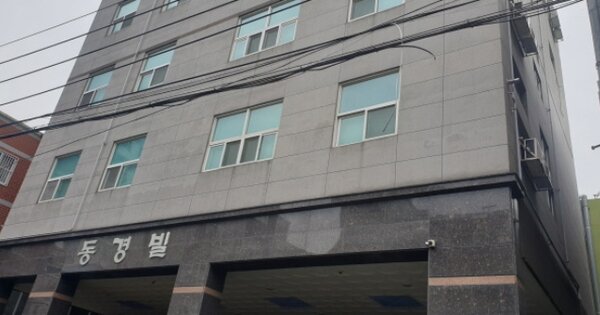 부산 사하구 하단동 OOOOOOO OOOOOO OOOOOOOOO 오피스텔 경매 물건 이미지