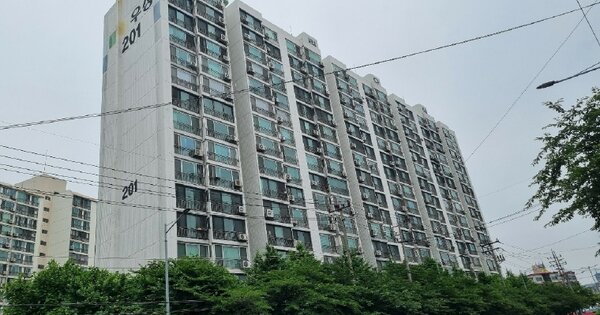 서울 영등포구 대림동 695, 제201동 OOOO OOOOOO OOOOO OOOOOO 아파트 경매 물건 이미지