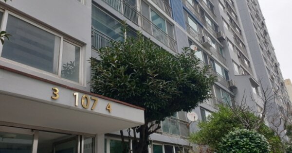 부산 사상구 주례동 3-16, 107동 OOOOOO OOOOOOOOOOOOOO 아파트 경매 물건 이미지