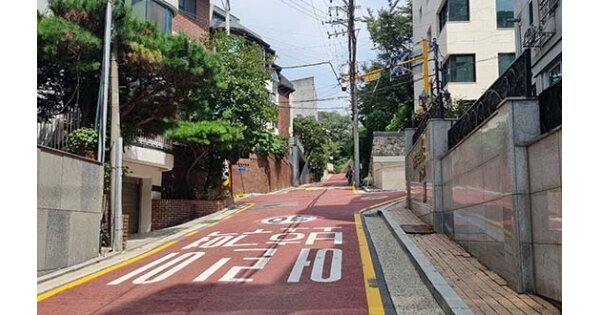 서울특별시 서초구 반포동 OOOOO 도로 경매 물건 이미지