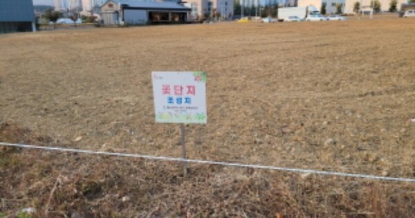 울산광역시 북구 신천동 OOOOO 대지 경매 물건 이미지