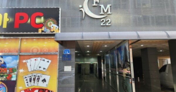 충남 천안시 서북구 두정동 OOOOO OOOOOO OOOOOOOOOOO 도시형생활주택 경매 물건 이미지