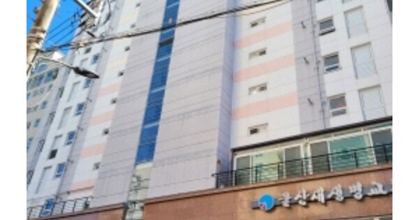 울산 남구 신정동 535-3, 1동 OOO OOOOO OOOOOOOOOO O OOO 아파트 경매 물건 이미지