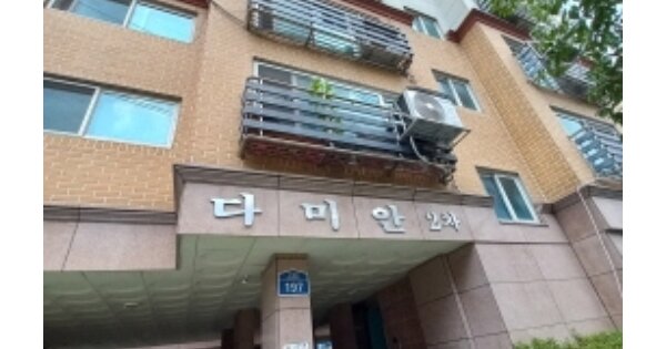 서울 구로구 고척동 165, 제101동 OOO OOOOO OOOOO OOOO O OOO 도시형생활주택 경매 물건 이미지