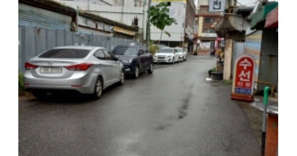 서울특별시 구로구 오류동 OOOOO 도로 경매 물건 이미지