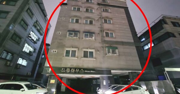 서울 관악구 신림동 OOOOOO OOOOOO OOOOOOOOOOO O OOO 도시형생활주택 경매 물건 이미지