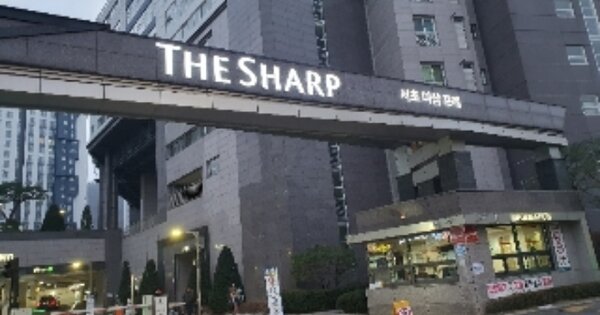 서울 서초구 내곡동 411, 112동 OOOOOOOO OOOOOOOOOOOO 아파트 경매 물건 이미지