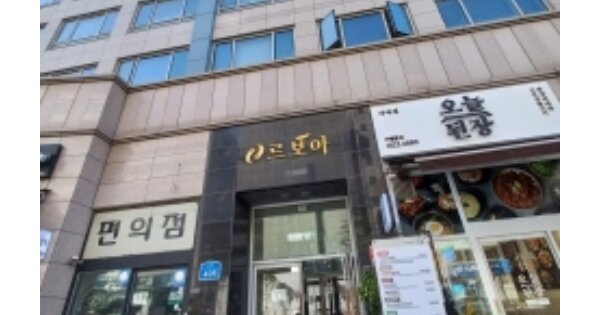 서울 강서구 마곡동 OOOOOO OOO OOOOO OOOOO OOOOOO 오피스텔 경매 물건 이미지