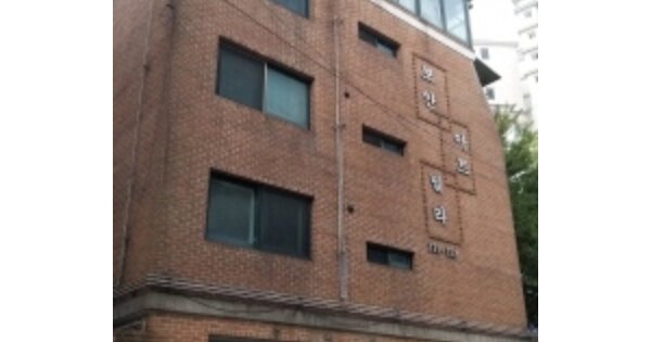 서울 강서구 화곡동 OOOOOOOO OOO OOOOO 다세대주택 경매 물건 이미지
