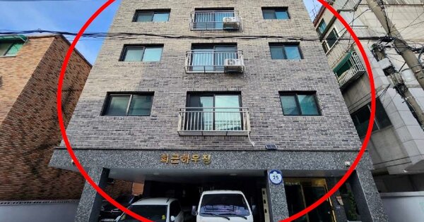 서울 금천구 독산동 OOOOOOOO OOO OOOOO 다세대주택 경매 물건 이미지