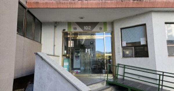 대구 북구 검단동 1128-3, 102동 OOOOOOOO OOOOOOOOOOOO 아파트 경매 물건 이미지