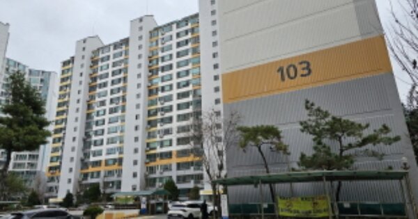 대구 수성구 수성동4가 1090-7, 103동 OOO OOOOO OOOOOOOOOOOOOO 아파트 경매 물건 이미지