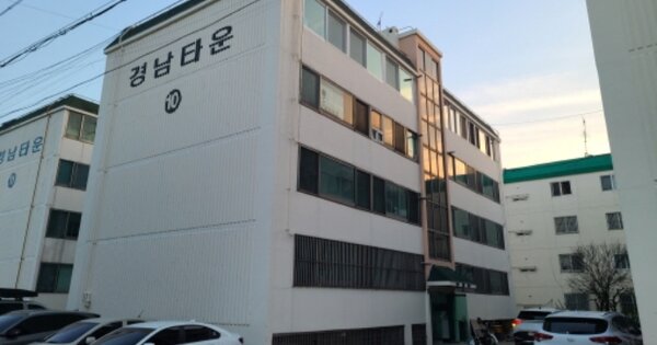 대구 동구 신평동 OOOOOOO OOOOOO 다세대주택 경매 물건 이미지