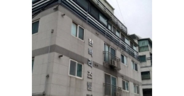 서울 강서구 화곡동 OOOOOOO OOO OOOOO OOOOO OOOOOO 다세대주택 경매 물건 이미지