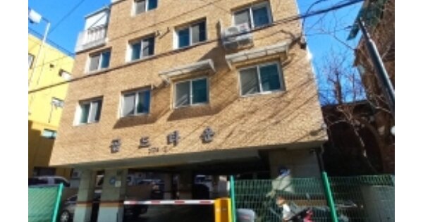 서울 양천구 신월동 OOOOOO OOO OOOOO OOOOO OOOOO 다세대주택 경매 물건 이미지