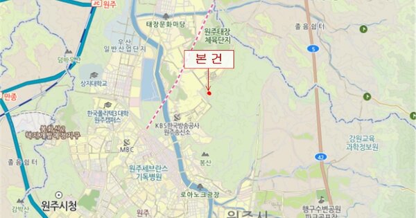 원주시 한지공원길 OOOOOO OO OOOOOOOOO OOOOOOOO 기타중기 경매 물건 이미지