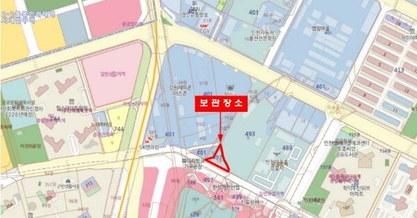 인천광역시 서구 OOOOOOOO OOO OOOO OOOOO OOOOOO 기타차량 경매 물건 이미지