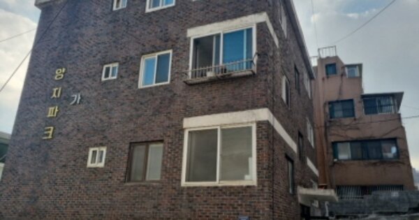 인천 남동구 구월동 1210-31, 에이동 OOOOOO 다세대주택 경매 물건 이미지