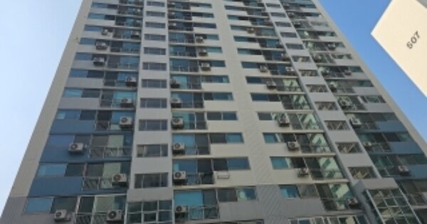 인천 부평구 부개동 500-1, 509동 OOOOOOOO OOOOOOOOOOOOOOOO 아파트 경매 물건 이미지