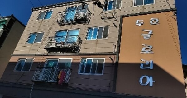인천 서구 경서동 OOOOOO OOOOOO 다세대주택 경매 물건 이미지