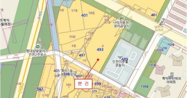 인천 서구 검단로623번길 18, 1동 OOOO OOOOO 기타차량 경매 물건 이미지