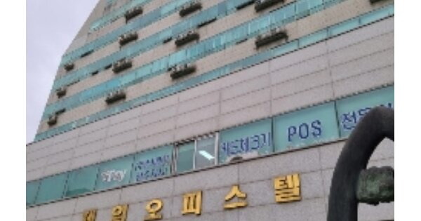 광주 북구 신안동 OOOOOO OOO OOOOO 오피스텔 경매 물건 이미지