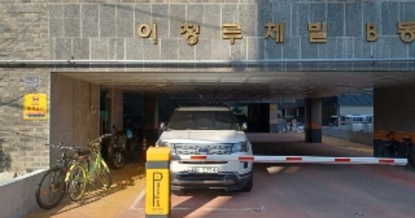 경기 의정부시 호원동 226-40, 비동 OOOOOO OOOOOOOOOOO 오피스텔 경매 물건 이미지